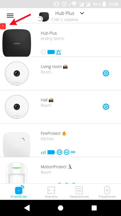 ajax app